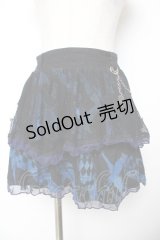 h.ANARCHY / メッシュ重ねptスカート  青×黒 Y-25-11-22-266-HN-SK-SZ-ZY
