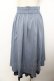 画像2: axes femme / アシメ×フレアミディスカート  ブルー Y-25-11-22-270-AX-SK-SZ-ZY (2)