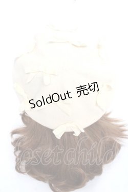 画像1: Jane Marple / マルティプルリボンのベレー  生成り Y-25-11-22-034-JM-AC-SZ-ZY