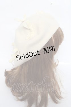 画像4: Jane Marple / マルティプルリボンのベレー  生成り Y-25-11-22-034-JM-AC-SZ-ZY