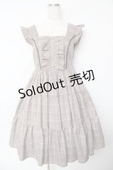 axes femme kawaii / アメリアジャンパースカート M 茶 Y-25-11-24-074-AX-OP-SZ-ZY