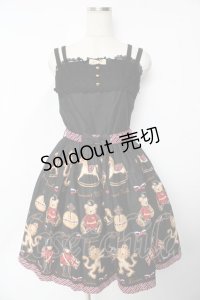 Innocent World / HAPPY LONDONジャストウエストジャンパースカート  黒 Y-25-11-24-080-IW-OP-SZ-ZY