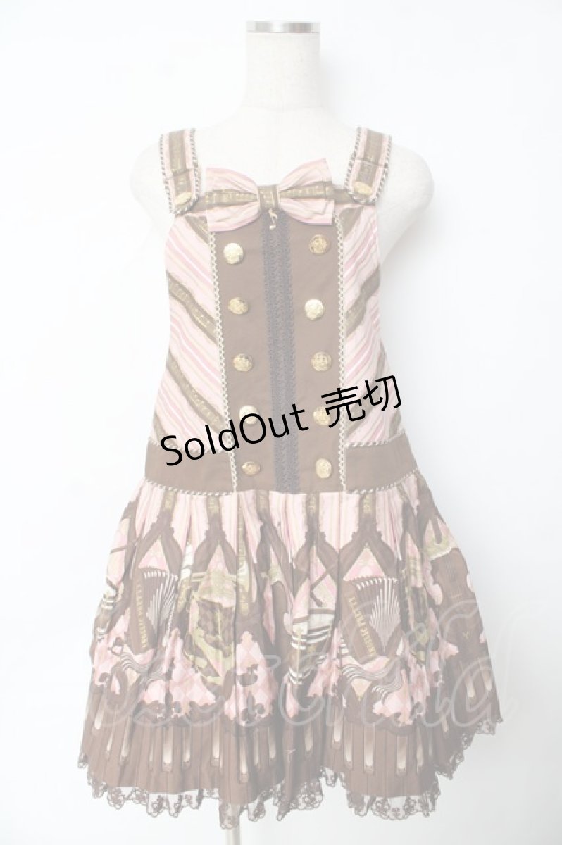 画像1: Angelic Pretty / カルテットショコラサロペット  ピンク Y-25-11-24-082-AP-OP-SZ-ZY (1)