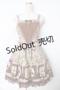 Angelic Pretty /  Musee du Chocolat切替ジャンパースカート  ブラウン Y-25-11-24-083-AP-OP-SZ-ZY