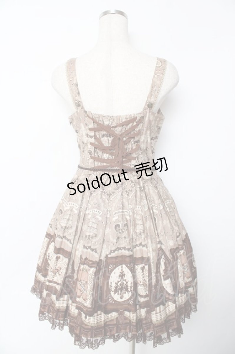画像2: Angelic Pretty /  Musee du Chocolat切替ジャンパースカート  ブラウン Y-25-11-24-083-AP-OP-SZ-ZY (2)
