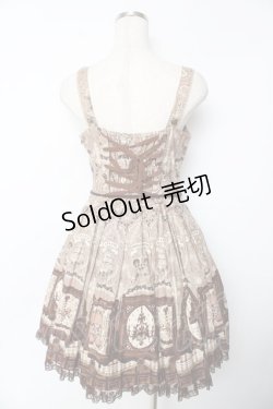 画像2: Angelic Pretty /  Musee du Chocolat切替ジャンパースカート  ブラウン Y-25-11-24-083-AP-OP-SZ-ZY