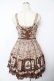 画像2: Angelic Pretty /  Musee du Chocolat切替ジャンパースカート  ブラウン Y-25-11-24-083-AP-OP-SZ-ZY (2)
