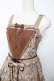 画像3: Angelic Pretty /  Musee du Chocolat切替ジャンパースカート  ブラウン Y-25-11-24-083-AP-OP-SZ-ZY (3)