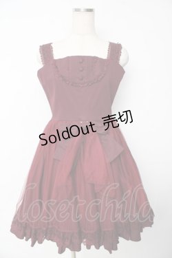 画像1: Vallee lys / アゲラタムチュールジャンパースカート  ワイン Y-25-11-24-085-GO-OP-SZ-ZY