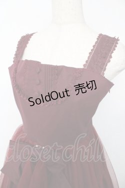 画像3: Vallee lys / アゲラタムチュールジャンパースカート  ワイン Y-25-11-24-085-GO-OP-SZ-ZY