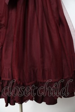 画像4: Vallee lys / アゲラタムチュールジャンパースカート  ワイン Y-25-11-24-085-GO-OP-SZ-ZY
