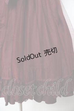 画像4: Vallee lys / アゲラタムチュールジャンパースカート  ワイン Y-25-11-24-085-GO-OP-SZ-ZY