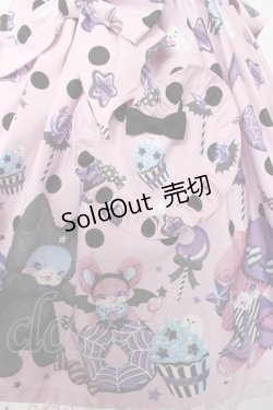 画像4: Angelic Pretty / Happy Treat Party Cafeスカート  ピンク Y-25-11-24-088-AP-SK-SZ-ZI