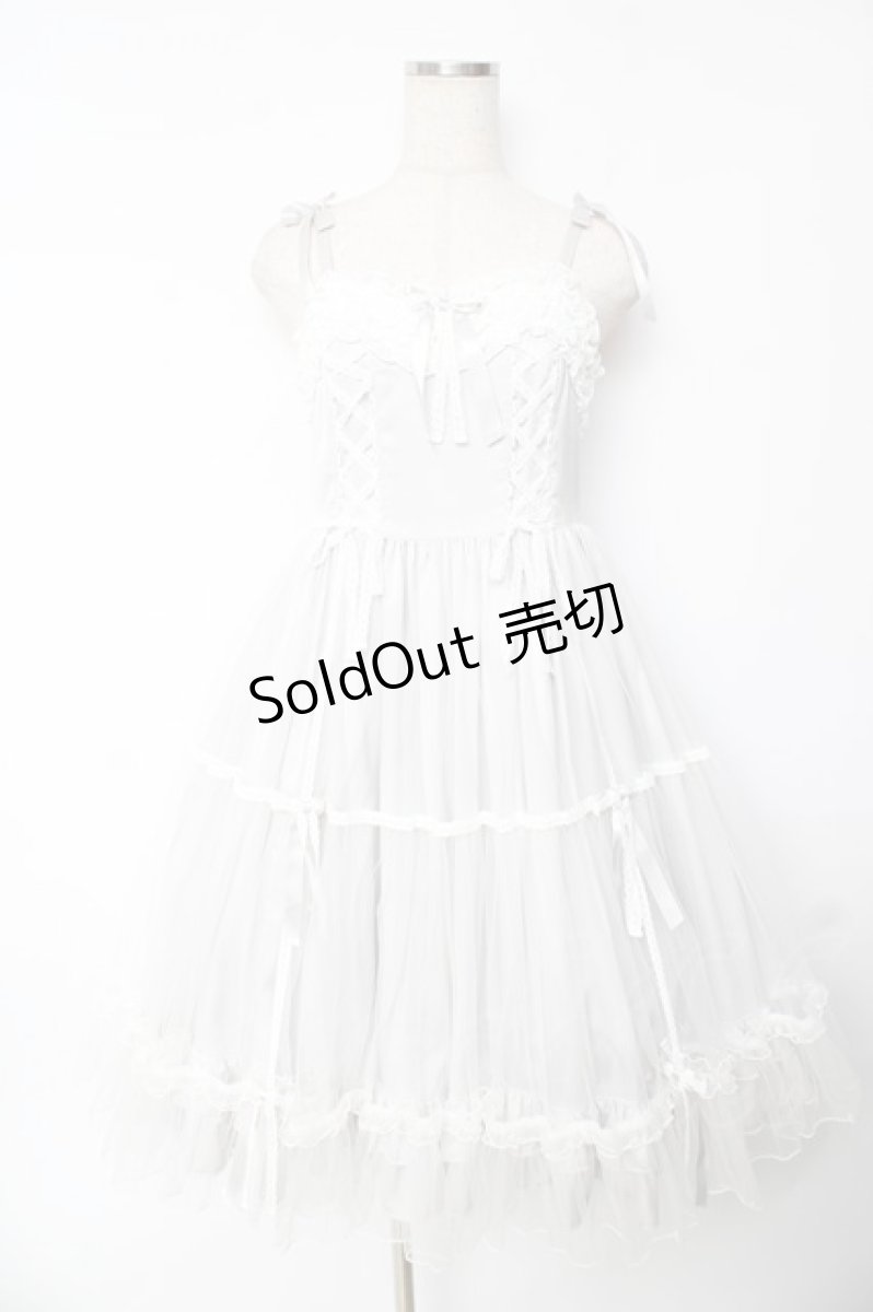 画像1: Angelic Pretty / Marquiseジャンパースカート  グレー Y-25-11-24-091-AP-OP-SZ-ZS (1)