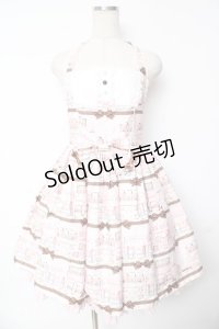 Angelic Pretty / Promenade de Paris ホルターネックジャンパースカート  ピンク Y-25-11-24-092-AP-OP-SZ-ZY