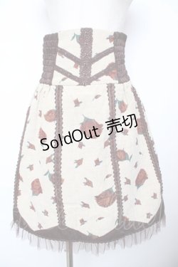 画像1: axes femme NOSTALGIE / バラゴブランハイウエストスカート M 生成り Y-25-11-24-111-AX-SK-SZ-ZI