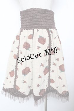 画像2: axes femme NOSTALGIE / バラゴブランハイウエストスカート M 生成り Y-25-11-24-111-AX-SK-SZ-ZI