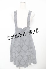 Amavel / Oriental Arabesque スカート（ミニ丈) F 紺 Y-25-11-24-112-CA-SK-SZ-ZY