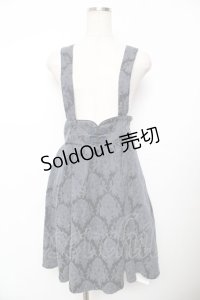 Amavel / Oriental Arabesque スカート（ミニ丈) F 紺 Y-25-11-24-112-CA-SK-SZ-ZY