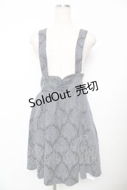 画像1: Amavel / Oriental Arabesque スカート（ミニ丈) F 紺 Y-25-11-24-112-CA-SK-SZ-ZY