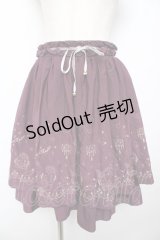 axes femme / 夜空刺繍スカート  ワイン Y-25-11-24-115-AX-SK-SZ-ZY