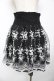 画像2: axes femme / オーガンジー刺繍ハイウエストスカート  黒 Y-25-11-24-116-AX-SK-SZ-ZY (2)
