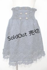 axes femme / ジャガードハイウエストスカート  紺 Y-25-11-24-118-AX-SK-SZ-ZY