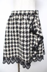 画像1: axes femme / バックティアードスカート M 黒 Y-25-11-24-120-AX-SK-SZ-ZI (1)