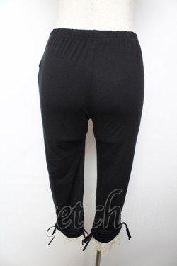 画像2: axes femme / 裾レースレギンスパンツ M 黒 Y-25-11-24-130-AX-PA-SZ-ZY