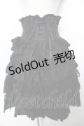 ATELIER PIERROT / Layered Petals Corset Skirt  ブラック Y-25-11-24-131-EL-SK-SZ-ZY