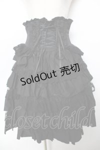 ATELIER PIERROT / Layered Petals Corset Skirt  ブラック Y-25-11-24-131-EL-SK-SZ-ZY