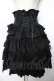 画像1: ATELIER PIERROT / Layered Petals Corset Skirt  ブラック Y-25-11-24-131-EL-SK-SZ-ZY (1)