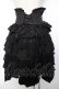 画像2: ATELIER PIERROT / Layered Petals Corset Skirt  ブラック Y-25-11-24-131-EL-SK-SZ-ZY (2)