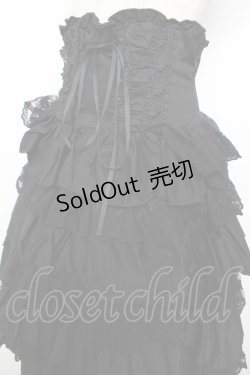 画像3: ATELIER PIERROT / Layered Petals Corset Skirt  ブラック Y-25-11-24-131-EL-SK-SZ-ZY