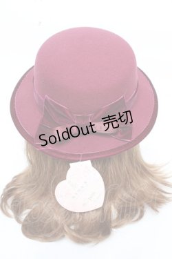 画像1: m petit by misako / NINA'Sコラボリボンカンカン帽  ワイン Y-25-11-24-014-LO-AC-SZ-ZY