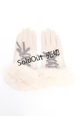 画像1: axes femme / レースアップファー付き手袋  ベージュ Y-25-11-24-015-AX-ZA-SZ-ZY