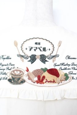 画像3: Amavel / 喫茶アマベルのランチセットブラウス F グリーン Y-25-11-24-033-CA-BL-SZ-ZY