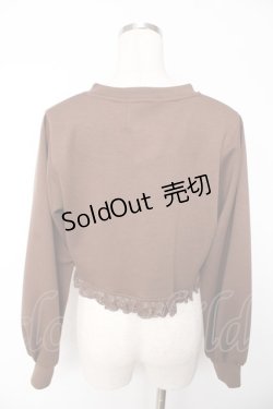 画像2: m petit by misako / MSKバラBフリルボレロ S 中茶 Y-25-11-24-035-LO-TO-SZ-ZY