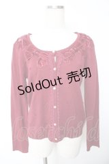 axes femme / ベロアリボンパールカーディガン  ワイン Y-25-11-24-037-AX-TO-SZ-ZY