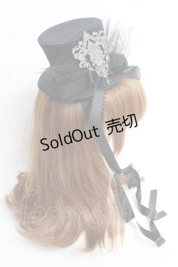 画像2: Moi-meme-Moitie / メタルエンブレムミニハット  ブラック Y-25-11-26-026-MO-AC-SZ-ZY