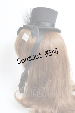 画像4: Moi-meme-Moitie / メタルエンブレムミニハット  ブラック Y-25-11-26-026-MO-AC-SZ-ZY