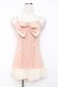 画像1: axes femme / /レースリボンキャミソール M 淡ピンク Y-25-11-26-027-AX-TO-SZ-ZY (1)