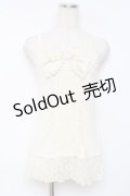 axes femme / /レースリボンキャミソール M 生成り Y-25-11-26-028-AX-TO-SZ-ZY
