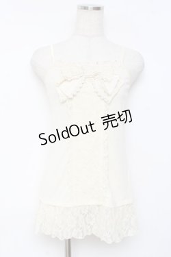 画像1: axes femme / /レースリボンキャミソール M 生成り Y-25-11-26-028-AX-TO-SZ-ZY