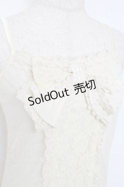 画像4: axes femme / /レースリボンキャミソール M 生成り Y-25-11-26-028-AX-TO-SZ-ZY