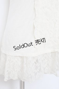 画像5: axes femme / /レースリボンキャミソール M 生成り Y-25-11-26-028-AX-TO-SZ-ZY