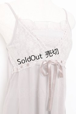 画像3: axes femme / はしごレースリボンキャミソール M ラベンダー Y-25-11-26-030-AX-TO-SZ-ZY