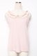 画像1: axes femme / エレガント襟タンク M 淡ピンク Y-25-11-26-032-AX-TO-SZ-ZY (1)