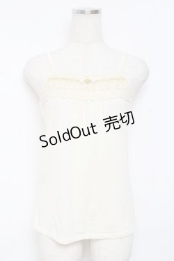 画像1: axes femme / レース×ビジューキャミ M 生成り Y-25-11-26-039-AX-TO-SZ-ZI