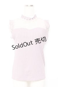 axes femme / パールデザインビスチェプルオーバー M ラベンダー Y-25-11-26-042-AX-TO-SZ-ZY